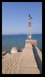 Corfu - Bouka Beach -22-06-2025 - Bogdan Balaban